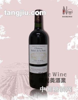 丽莱堡红葡萄酒