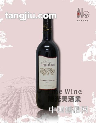 康丽酒园红葡萄酒