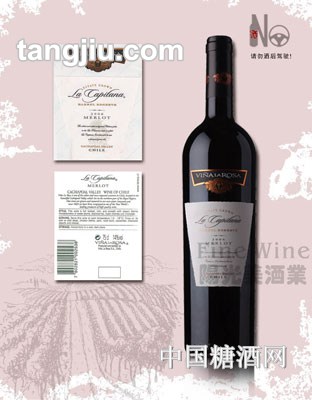 卡碧梅洛红葡萄酒