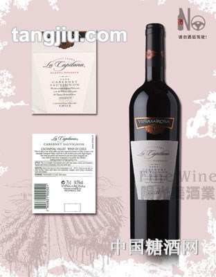 卡碧赤霞珠红葡萄酒