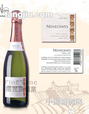 罗宾卢云斯起泡酒