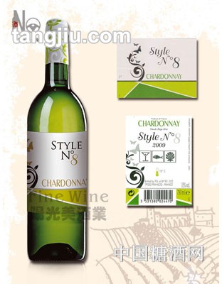 8系莎当妮白葡萄酒