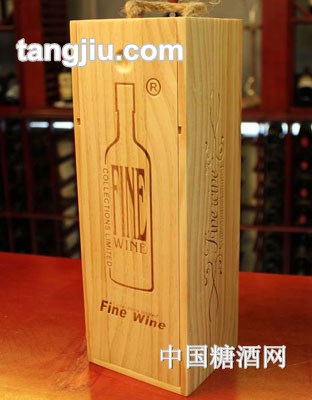 阳光美LOGO松木单支礼盒
