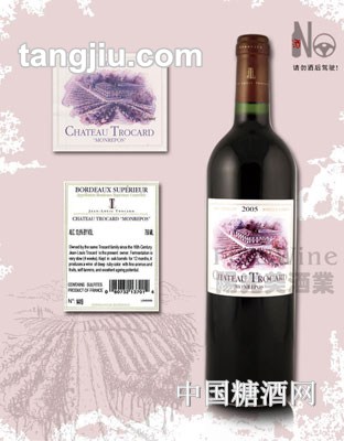多卡摩斯酒庄红葡萄酒