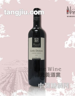 麦斯维小魔鬼系列葡萄酒