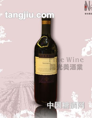 哈迪西拉子红葡萄酒