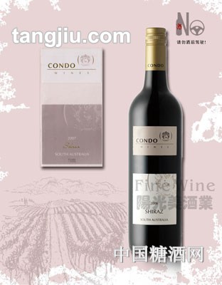 金杜西拉子红葡萄酒