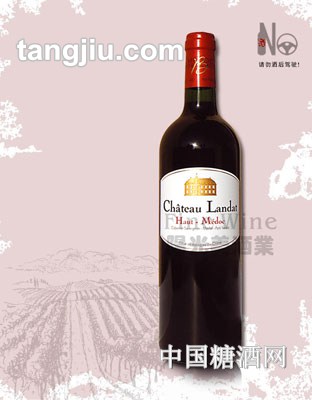 兰多红葡萄酒