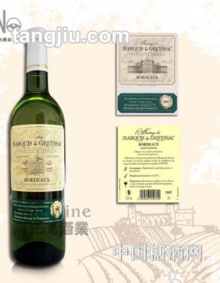爵瑰莎酒庄伯爵瑰莎白葡萄酒