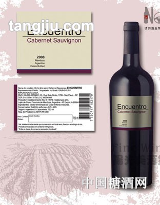 安荞赤霞珠红葡萄酒