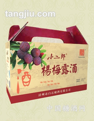 小二郎杨梅酒175ML
