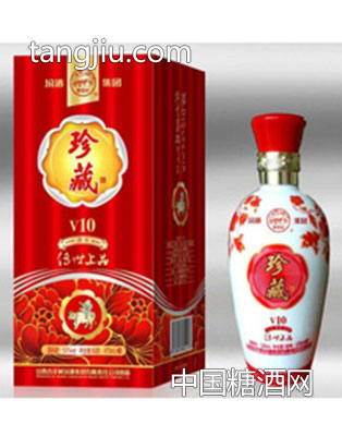 汾酒集团典藏V10