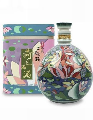 荷包满满