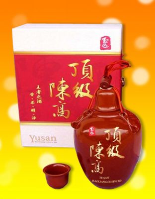 玉山陈高礼盒