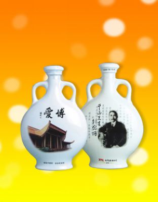 玉山台湾原窖1950-五年陈年高粱酒（中山先生纪念酒）