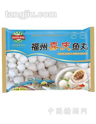 福州鱼丸500g