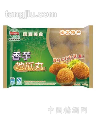 香芋地瓜丸450g