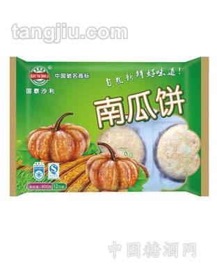 南瓜饼400g