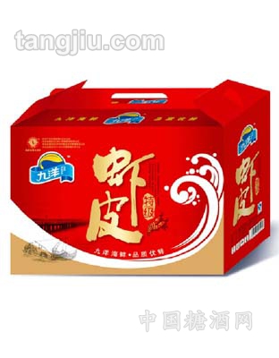 九洋虾皮礼盒样