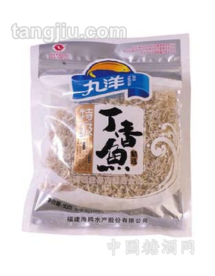 九洋内销丁香鱼
