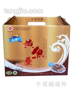 九洋黄鱼鲞礼盒