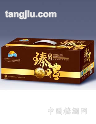 九洋臻礼礼盒