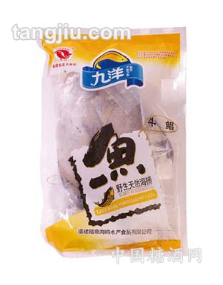 九洋内销斗鲳