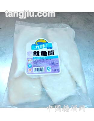 九洋餐饮鱿鱼筒