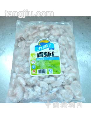 九洋餐饮青虾仁