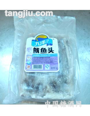 九洋餐饮鱿鱼头