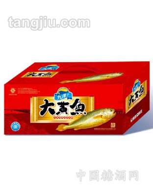 九洋黄鱼盛宴礼盒