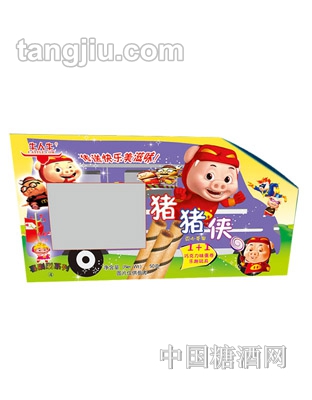 牛人牛猪猪侠1+1巧克力味蛋卷