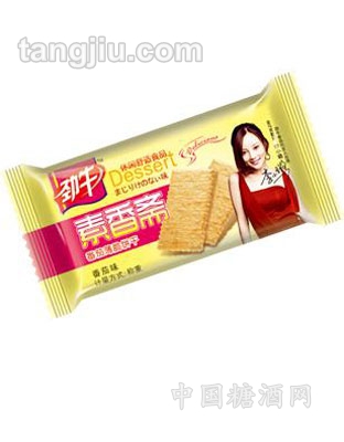 番茄味素香斋薄脆饼干