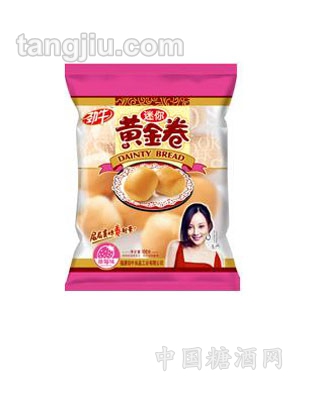 草莓味迷你黄金卷