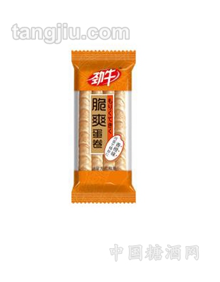 香橙味脆爽蛋卷