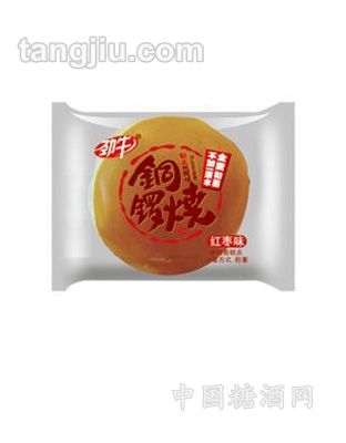 片装—红枣味