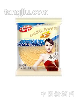 牛奶味法式薄饼