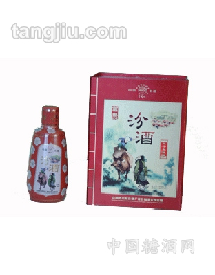 富贵汾酒