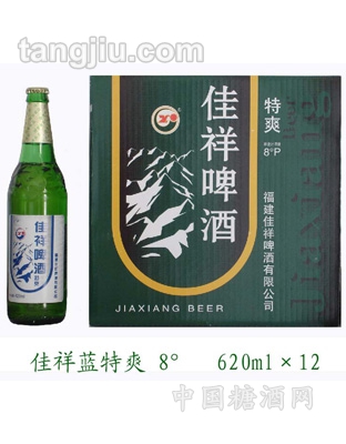 佳祥啤酒蓝特爽8度620ml
