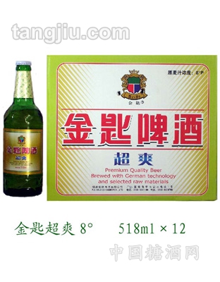 金匙啤酒超爽8度518ml