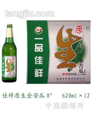 佳祥啤酒原生8度620ml