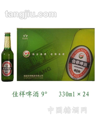 佳祥9度啤酒330ml