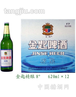 金匙啤酒精酿8&#176;620ml