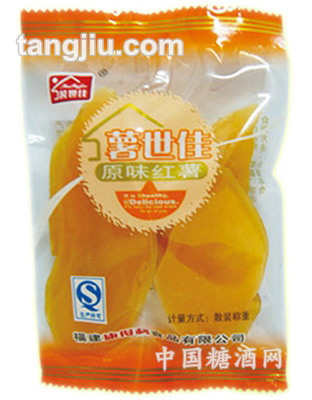 原味红薯