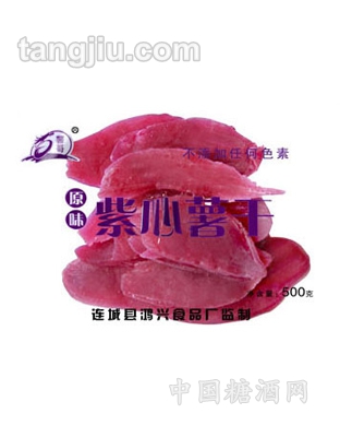 紫心薯干条原味500g