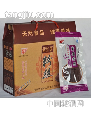 丽星紫薯粉丝礼盒