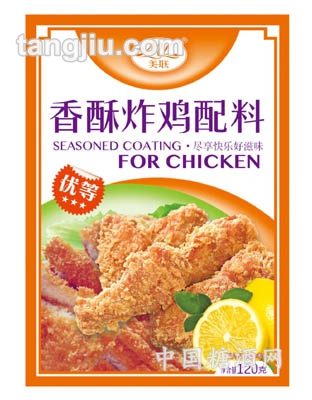 香酥炸鸡配料120G