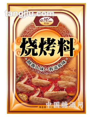 烧烤料500G