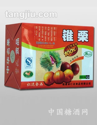 闽项珍锥栗200g礼盒