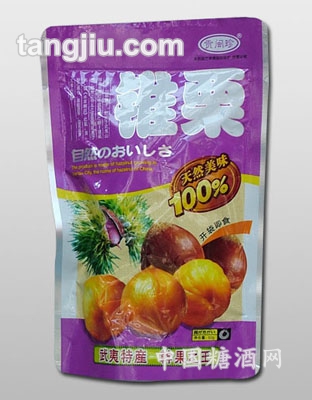 锥栗精品50g